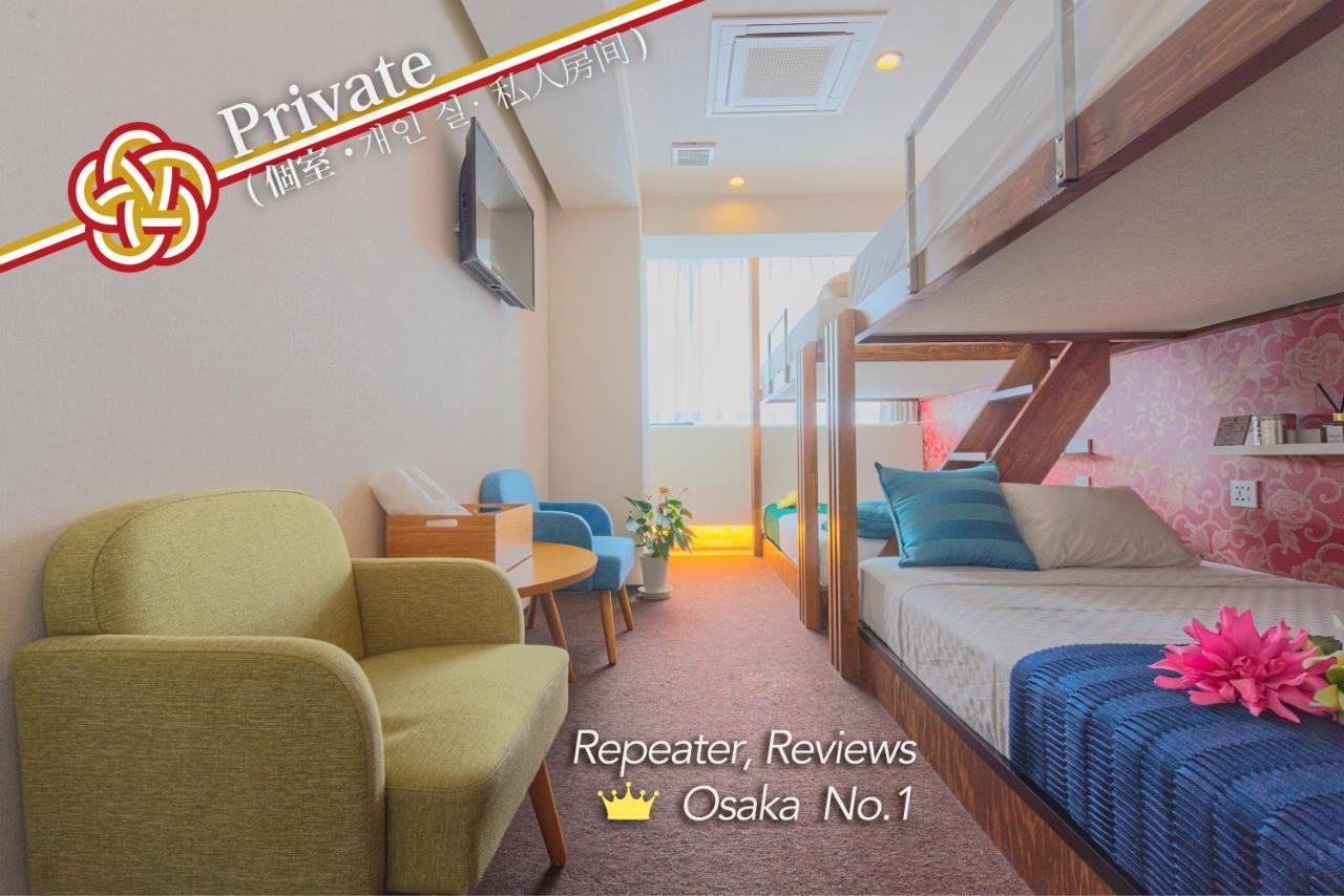 Feel Osaka Yu Hotel Bagian luar foto