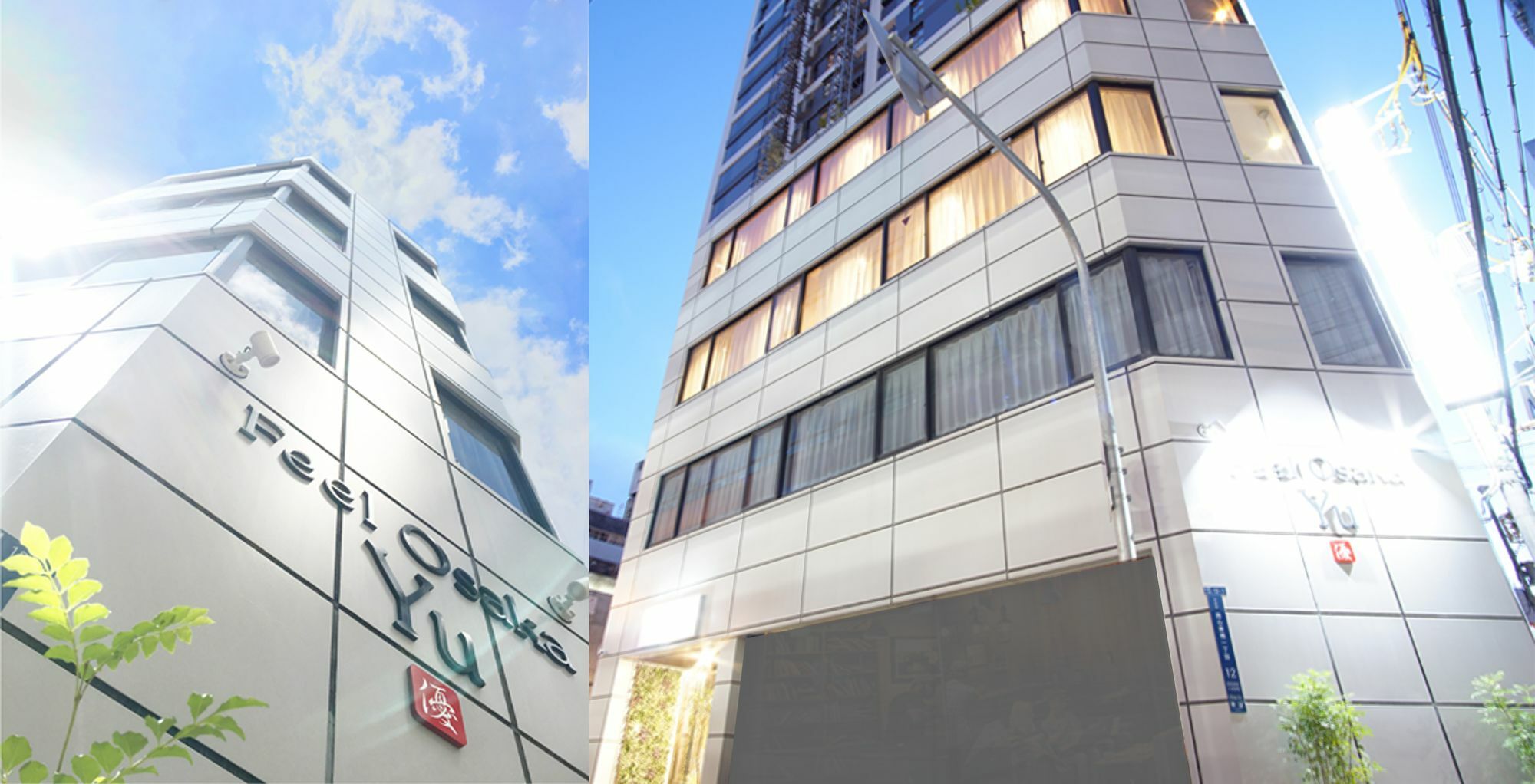 Feel Osaka Yu Hotel Bagian luar foto